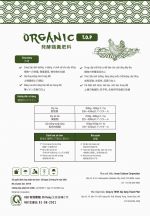 ORGANIC T.O.P - PHÂN HỮU CƠ NHẬT BẢN (1kg)