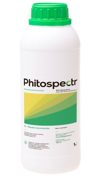 PHÂN BÓN LÁ SINH HỌC PHITOSPECTRUM - NHẬP KHẨU CANADA (10ML)